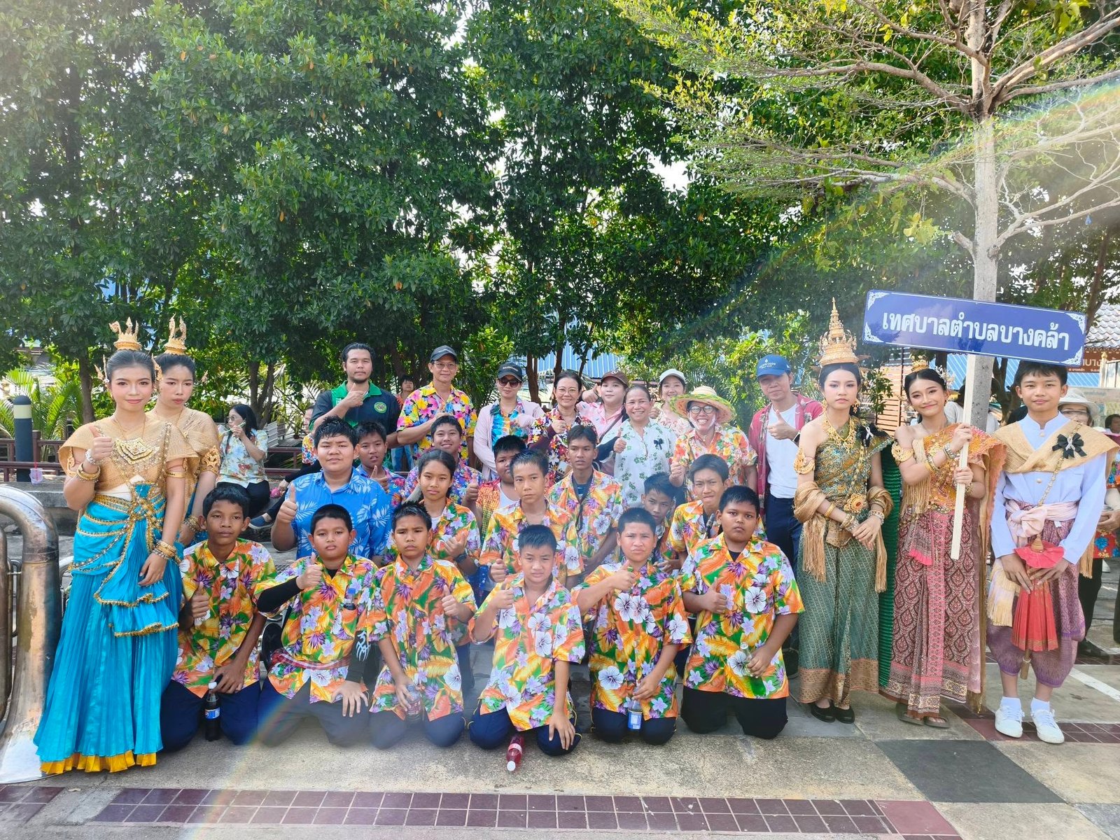 Our Team